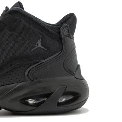 Jordan Max Aura 4 Basketballschuhe Sneaker Schwarz DN3687 001 -Sportbekleidung Jordan Max Aura 4 Mid Cut Sneaker schwarz DN3687 001 14910 6