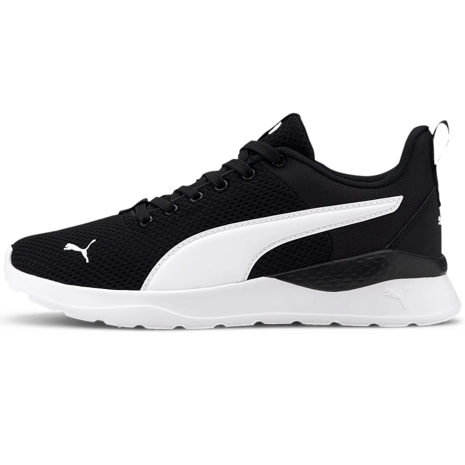 Puma Anzarun Lite Jr. Kinder Sneaker Schwarz Weiß 372004 01 4 Puma Anzarun Lite Jr. Kinder Sneaker Schwarz Weiß 372004 01 – Bild 2